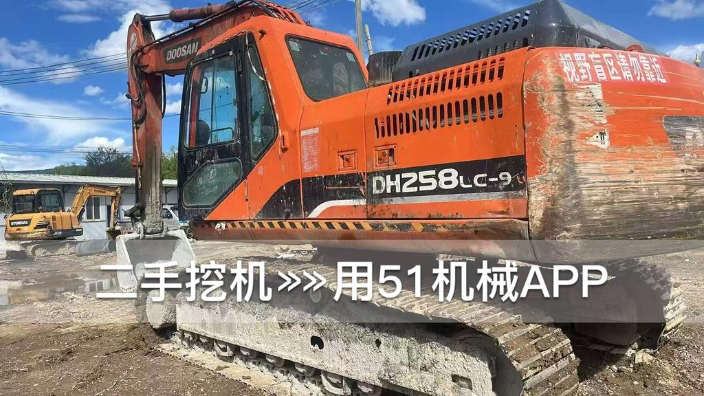 51机械